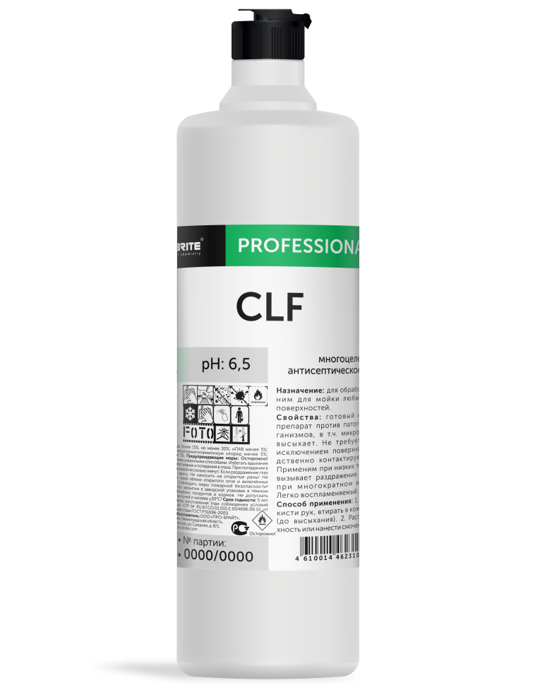 CLF многоцелевое антисептическое средство 1л/5л