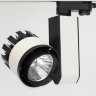 Светодиодный светильник трековый GDD-145 4L 4L16/4L17/4L18