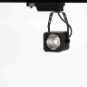 Светодиодный светильник трековый GDD-130 3L 3X4/3X5/3X6 (3W)